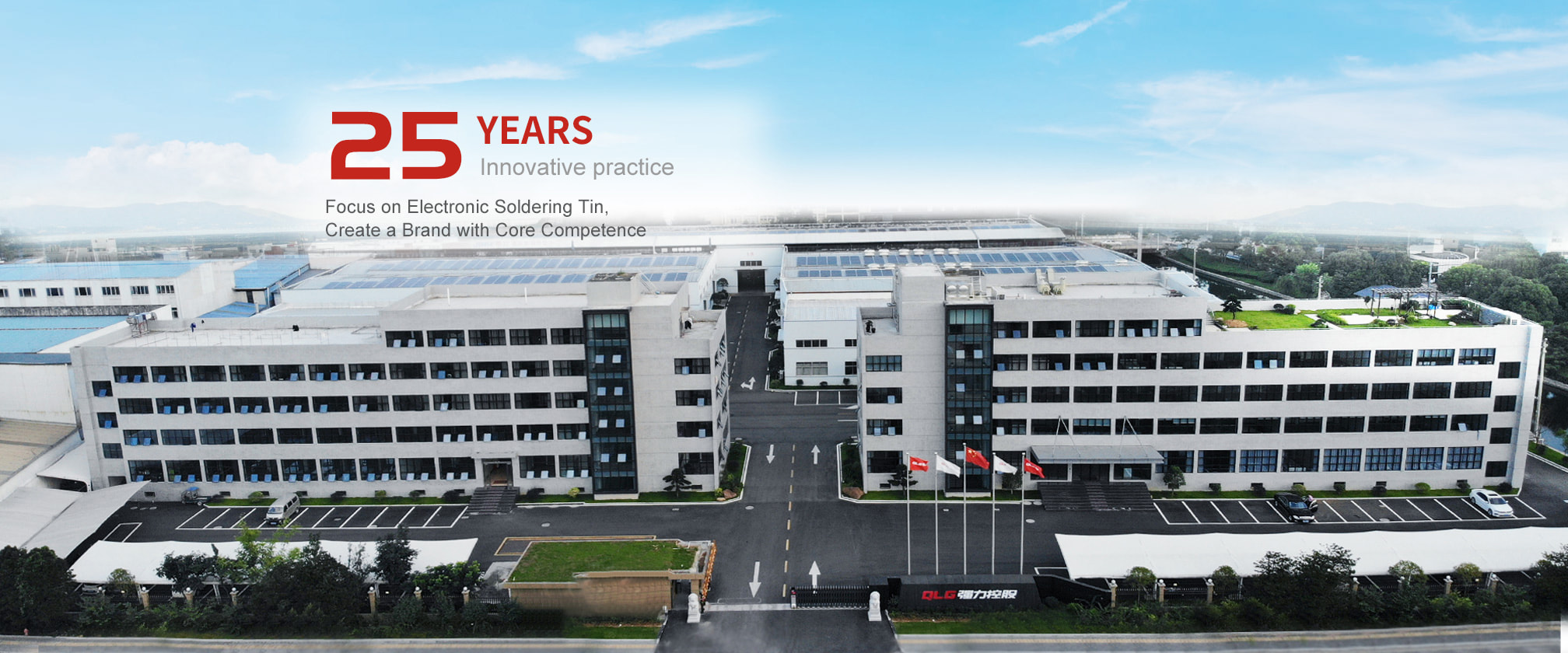 QLG Holdings